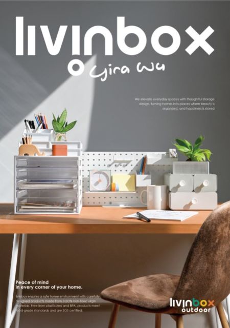 Tờ rơi livinbox 2025